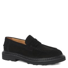 Ботинки Tendance