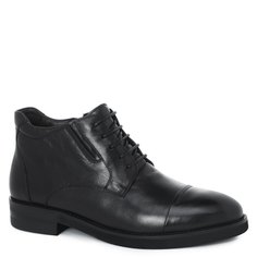 Ботинки Tendance