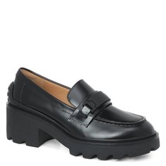 Ботинки Tendance