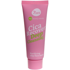 Маска для лица 7 Days глиняная очищающая 80 мл