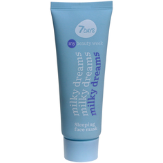 Маска для лица 7 Days ночная milky dreams 80 мл