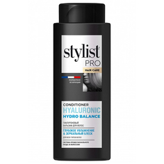 Гиалуроновый бальзам для волос Stylist Pro hair care глубокое увлажнение и зеркальный блеск, 280 мл
