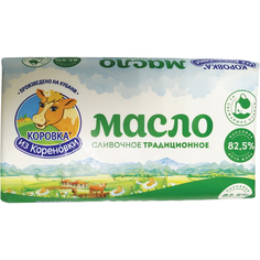 Масло сливочное Коровка из Кореновки Традиционное 82,5% 400 г