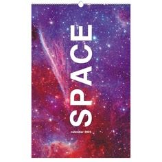 Календарь Канц-Эксмо Space Евроспираль 280х435 мм 2023 год