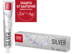 Антибактериальная освежающая зубная паста для бережного осветления эмали SPLAT Special SILVER СЕРЕБРО, 75 мл