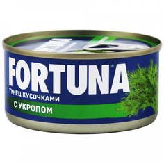 Тунец Fortuna кусочками с укропом 185 г Фортуна