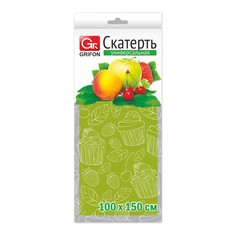 Скатерть для пикника Grifon 100x150 см