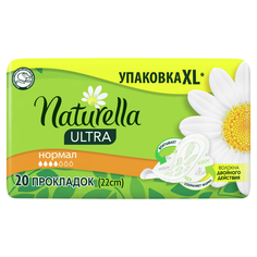 Женские гигиенические ароматизированные прокладки с крылышками Naturella Ultra Нормал, 20 шт