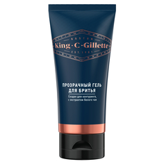 Гель для бритья Gillette King C., мужской, 150 мл