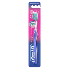 Зубная щетка Oral-B 3-Effect Деликатное отбеливание, средней жесткости, 1 шт