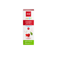 Натуральная укрепляющая детская зубная паста без фтора SPLAT Juicy со вкусом ВИШНИ, 35 мл