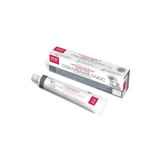 Зубная паста Splat Professional Whitening plus 40 ml