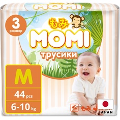 Трусики-подгузники Momi 6-10 кг 44 шт