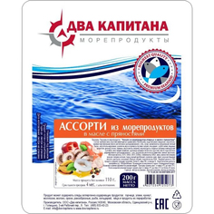 Коктейль Два капитана Ассорти из морепродуктов в масле с пряностями 200 г