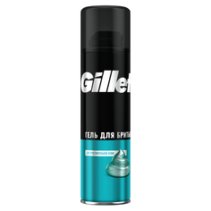Гель для бритья Gillette Classic для чувствительной кожи, 200 мл