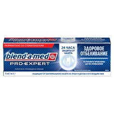 Зубная паста Blend-a-med Pro-Expert Здоровое отбеливание, мята, 75 мл