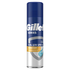 Гель для бритья Gillette Series С миндальным маслом, 200 мл
