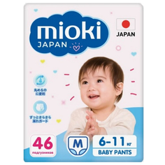 Трусики-подгузники Mioki M 6-11 кг 46 шт