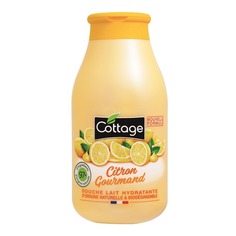 Молочко для душа Cottage лимон 250 мл