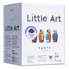 Трусики-подгузники Little Art l 9-14 кг, 36 шт