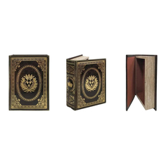 Шкатулка-книга Royal gifts 21х13x5 см