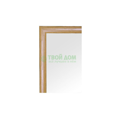 Зеркало EVOFORM BX 0681 (BX0681)