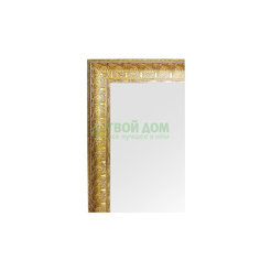 Зеркало Evoform В багетной раме 63х93см (BX 1273)