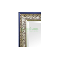 Зеркало Evoform В багетной раме 50х60см (BX 1373)