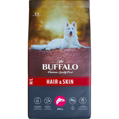 Корм для собак Mr.Buffalo Hair & Skin с лососем 800 г