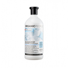 Эко-кондиционер для белья Planeta Organica гипоаллергенный, 1 л