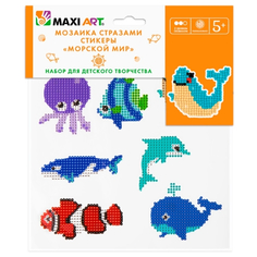 Мозаика стразами Maxi Art Морской мир
