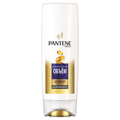 Бальзам-ополаскиватель Pantene Pro-V Дополнительный объем, 270 мл