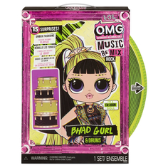 Кукла L.O.L. Surprise! OMG Remix Rock Bhad Gurl and Drums Lol