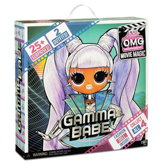 Кукла L.O.L. Surprise OMG Movie Doll Gamma babe Lol