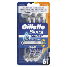 Одноразовые мужские бритвы Gillette blue3 Comfort, с 3 лезвиями, плавающая головка, синяя упаковка