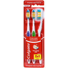 Щетка зубная Colgate классика 2+1 средняя