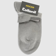 Короткие носки Collonil серые (U-00/22)