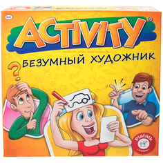 Игра настольная Piatnik Activity Безумный художник 2
