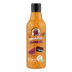 Гель для душа Planeta Organica Passion fruit & basil seeds антиоксидантный, 250 мл