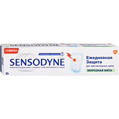 Паста зубная Sensodyne морозная мята 75 мл