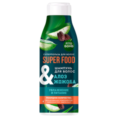 Шампунь для волос Super Food Алоэ & жожоба Увлажнение и питание, 250 мл