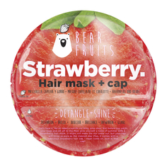 Маска для волос Bear fruit Strawberry сияние и блеск, 20 мл и шапочка для душа