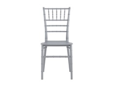 Стул chiavari (stoolgroup) серебристый 43x89x48 см.