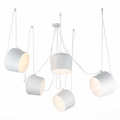 Светильник подвесной trieste (st luce) белый