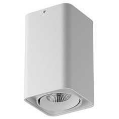 Накладной светильник monocco (lightstar) белый 10x17x10 см.