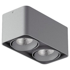 Накладной светильник monocco (lightstar) серый 19x9x10 см.