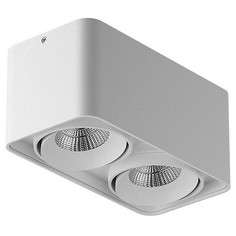 Накладной светильник monocco (lightstar) белый 19x9x10 см.