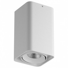 Накладной светильник monocco (lightstar) белый 10x17x10 см.