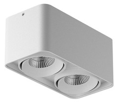 Накладной светильник monocco (lightstar) серый 19x9x10 см.