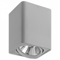 Накладной светильник monocco (lightstar) серый 14x20x14 см.